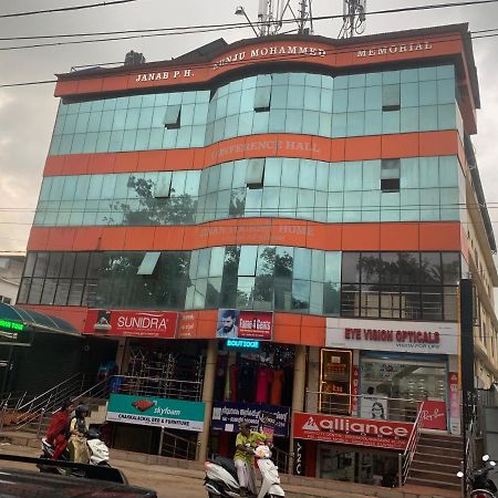 Jinan City Centre Alwaye المظهر الخارجي الصورة